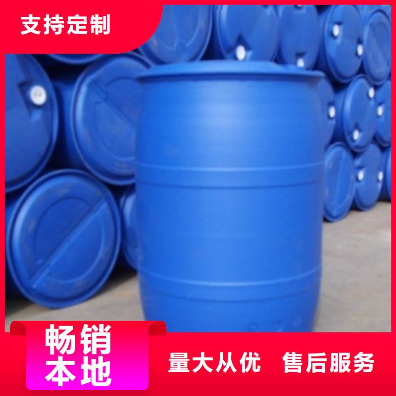 甲酸苯甲醇现货满足大量采购