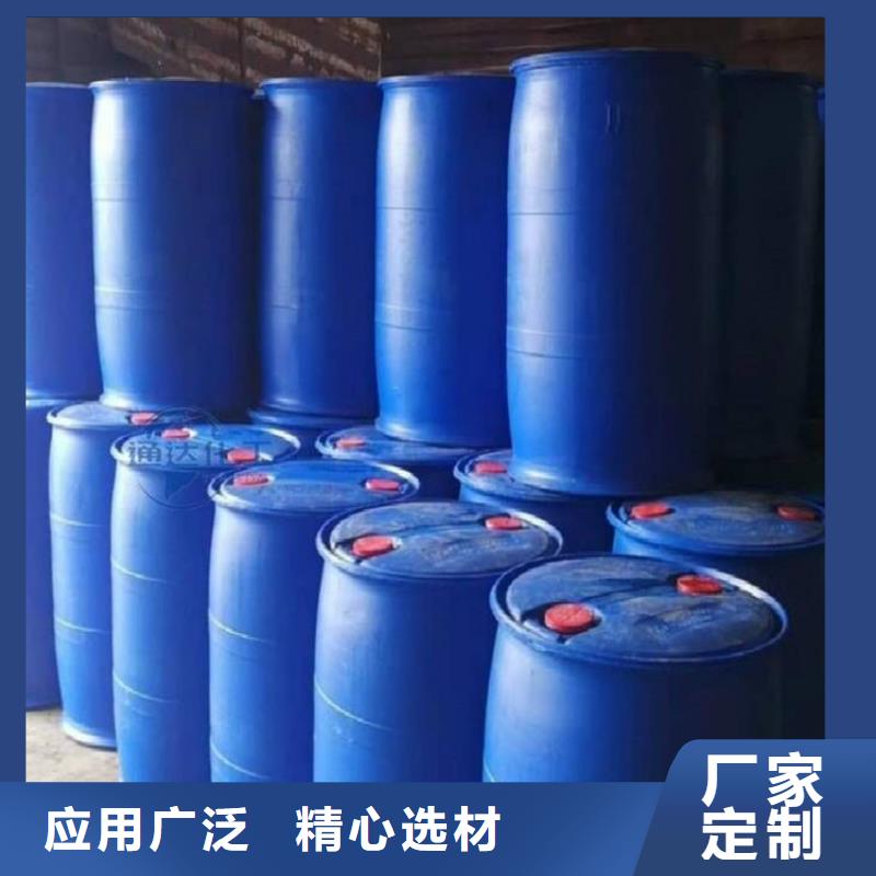 甲酸四氢呋喃性价比高