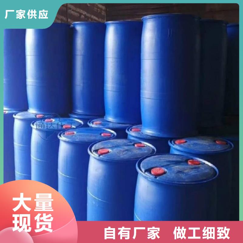 甲酸_一甲基三氯硅烷厂家敢与同行比质量