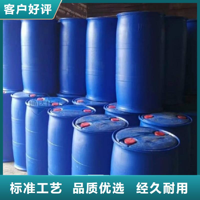 甲酸苯甲醇源头实体厂商