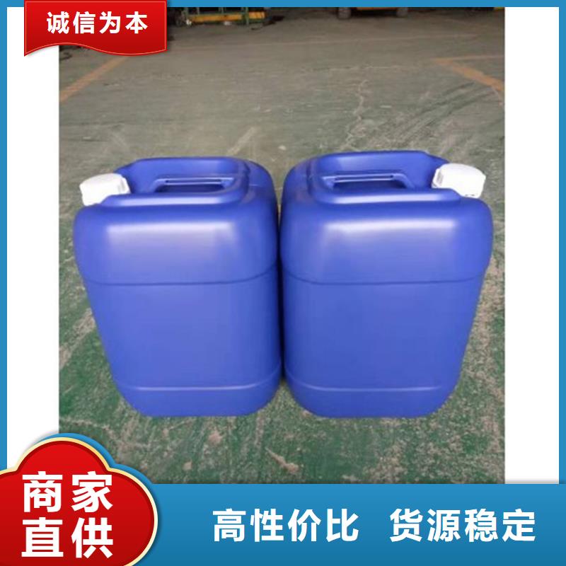 生产甲酸的厂家