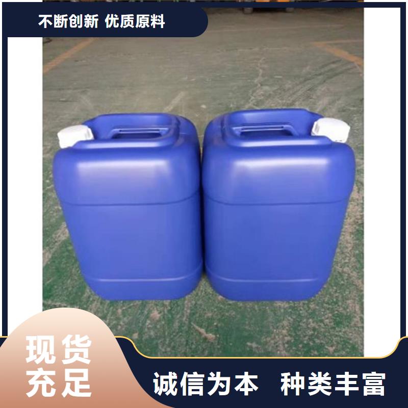 甲酸四氢呋喃性价比高