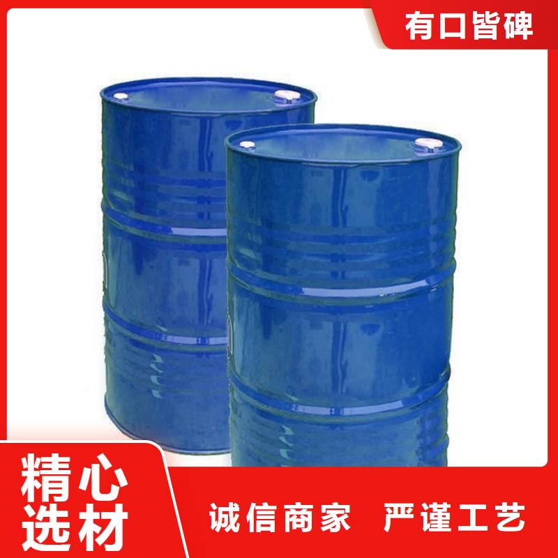 甲酸_四氯乙烯的图文介绍