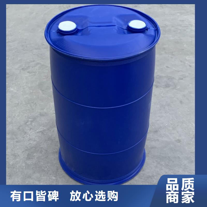 甲酸-【环己烷厂】出货及时