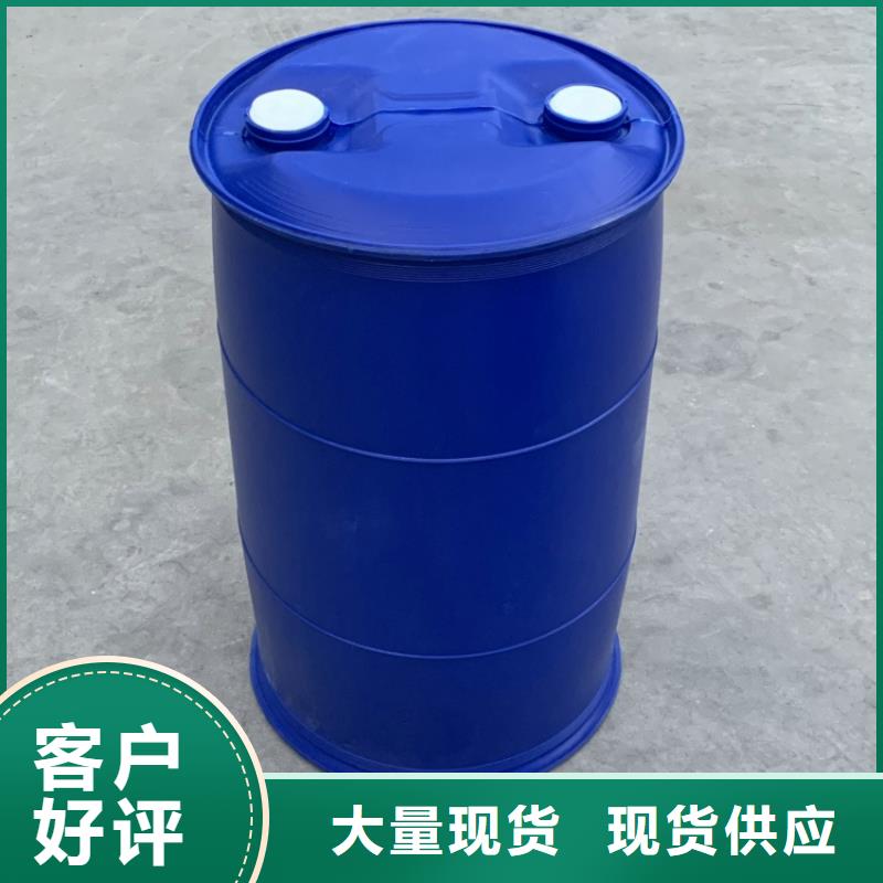 四氯乙烯供应商报价