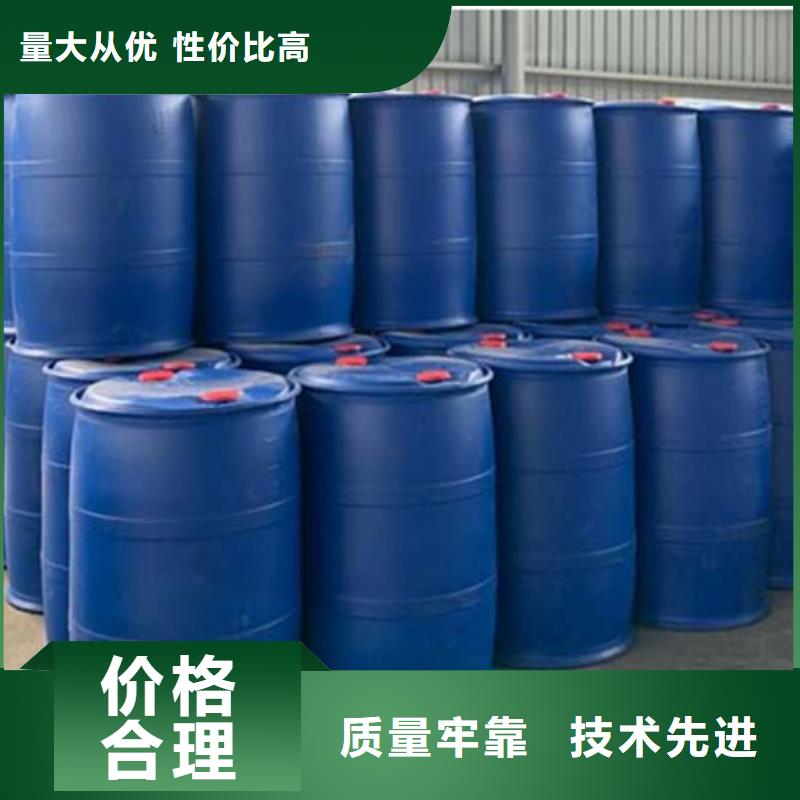 甲酸供应视频-甲酸供应-内蒙古阿拉善市鄂尔多斯|通辽|乌兰察布|包头|锡林郭勒|赤峰【该地】供应商