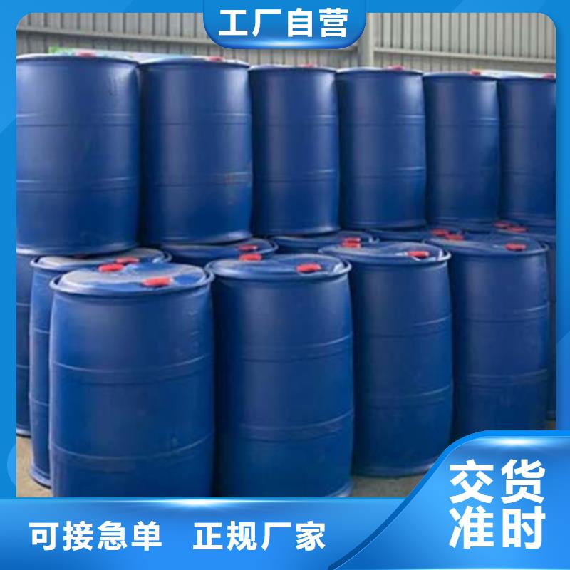 四氯乙烯产品齐全