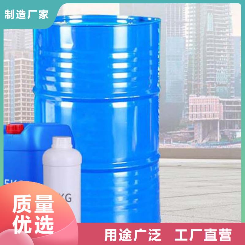 五氯化磷-五氯化磷保质