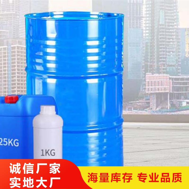 价格低的五氯化磷实体厂家