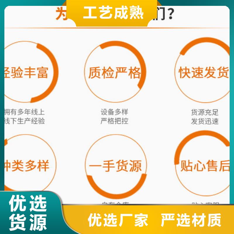 甲酸供应视频-甲酸供应-内蒙古阿拉善市鄂尔多斯|通辽|乌兰察布|包头|锡林郭勒|赤峰【该地】供应商