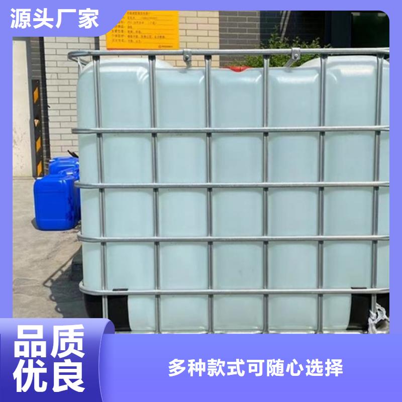 氯化苄供应
