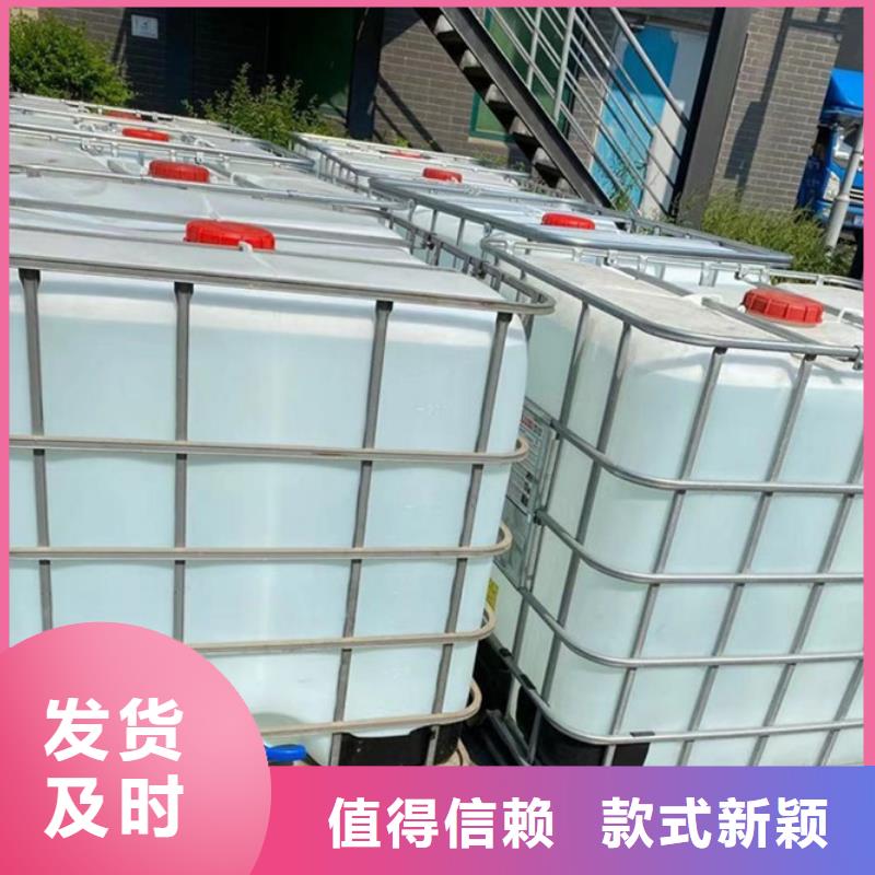 五氯化磷-五氯化磷保质