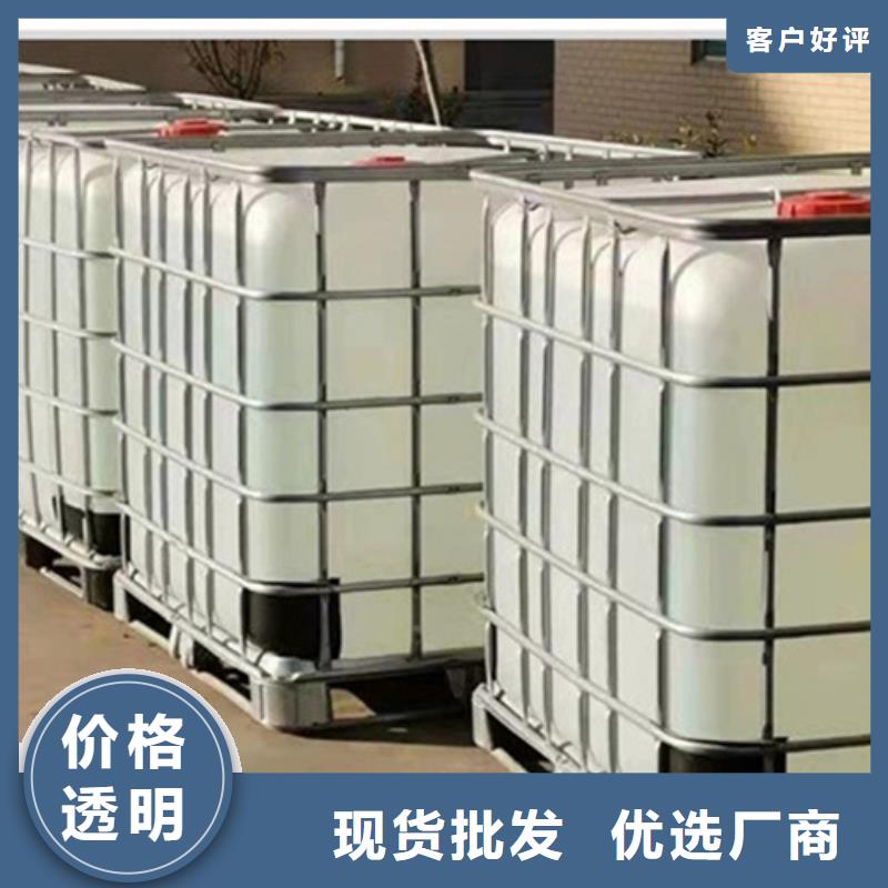 氯化苄供应