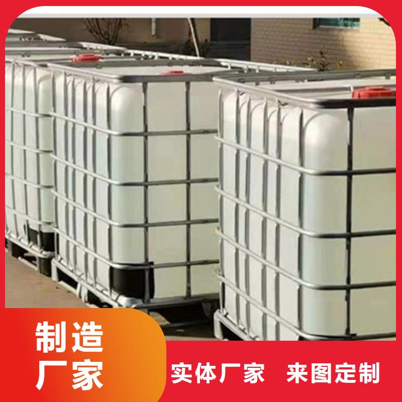 氯化苄供应