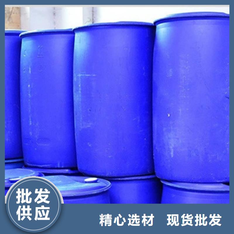 五氯化磷-五氯化磷保质