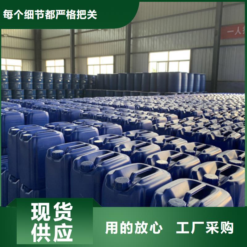 氯化苄供应