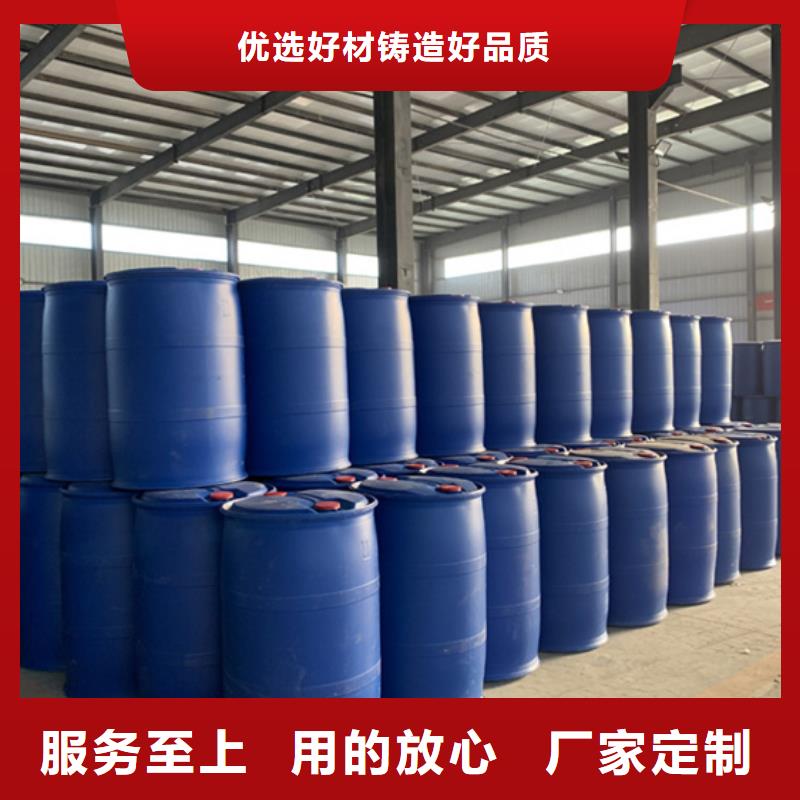 生产甲酸90%的经销商