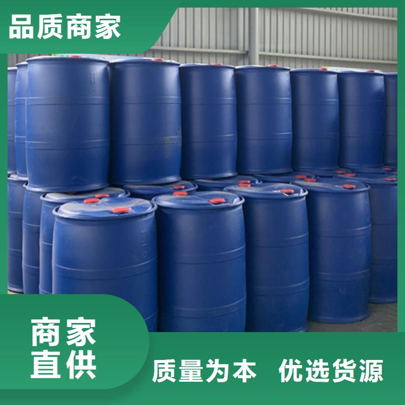 四氯乙烯产品齐全