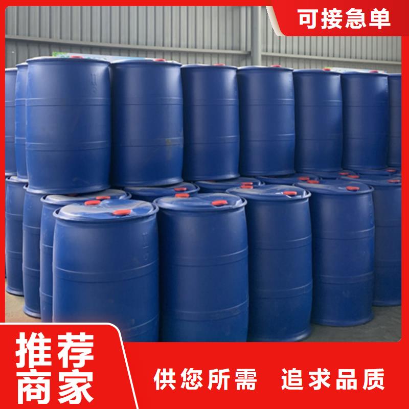 价格低的五氯化磷实体厂家