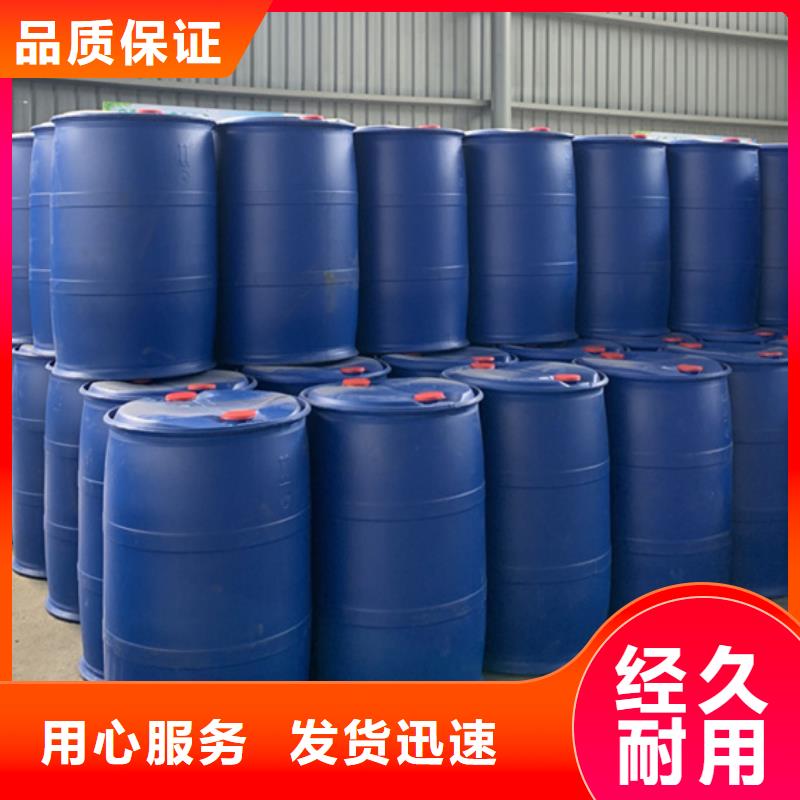 五氯化磷厂家规格齐全
