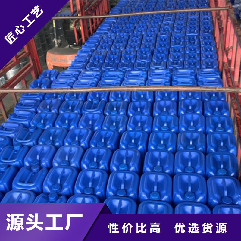 五氯化磷厂家规格齐全