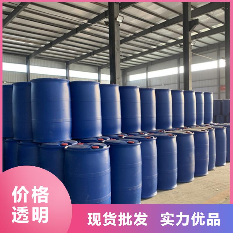 苯甲醇厂视频-苯甲醇厂_四川省内江市市场覆盖资中|隆昌|成都|资阳|广安|乐山|宜宾|广元等