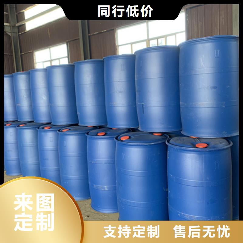 五氯化磷-五氯化磷保质