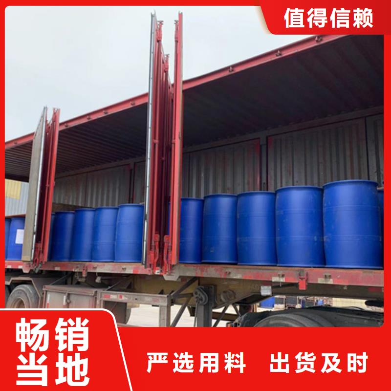 四氯乙烯产品齐全