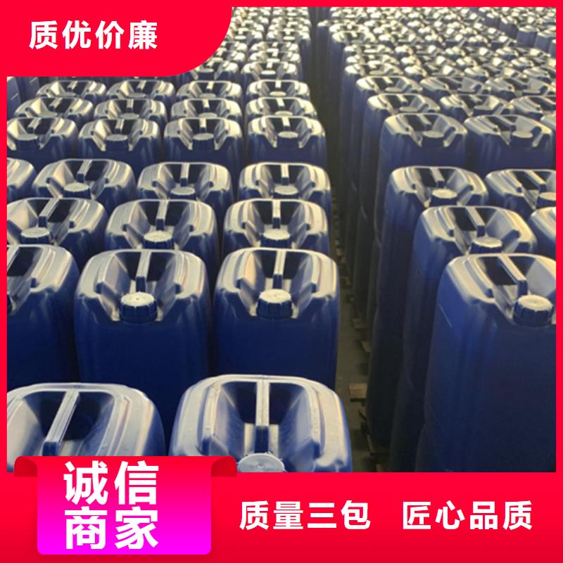 二甲基甲酰胺-厂家直供