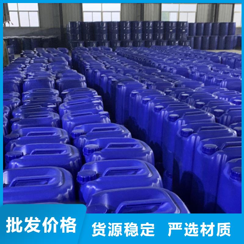 五氯化磷厂家规格齐全