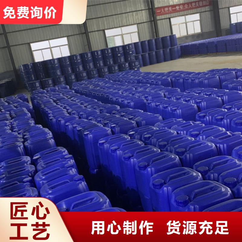苯甲醇厂视频-苯甲醇厂_四川省内江市市场覆盖资中|隆昌|成都|资阳|广安|乐山|宜宾|广元等