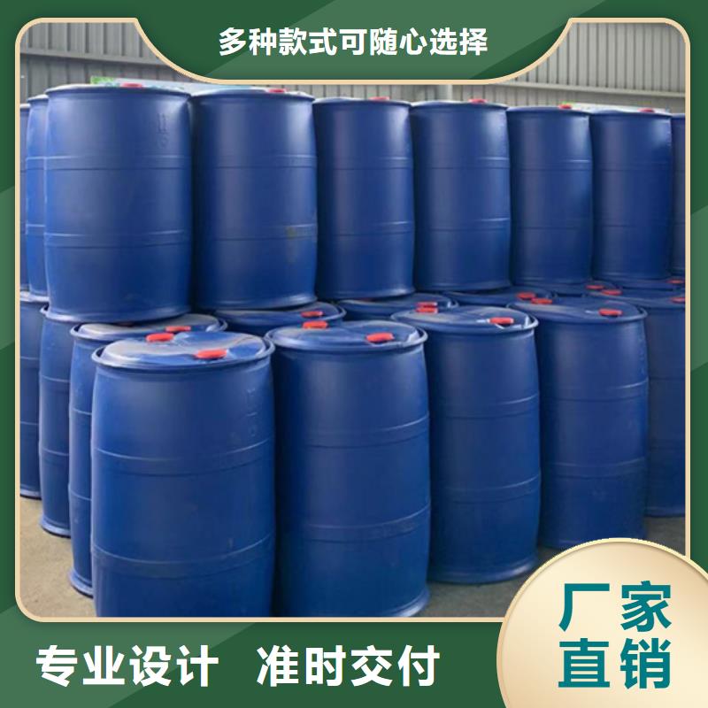 生产甲酸90%的经销商