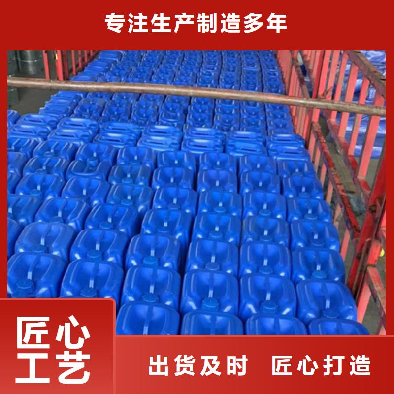 五氯化磷-五氯化磷保质
