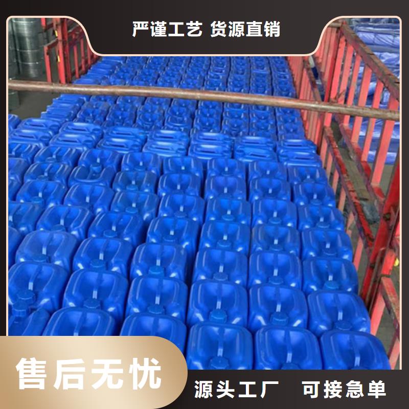 正丁醇行业经验丰富