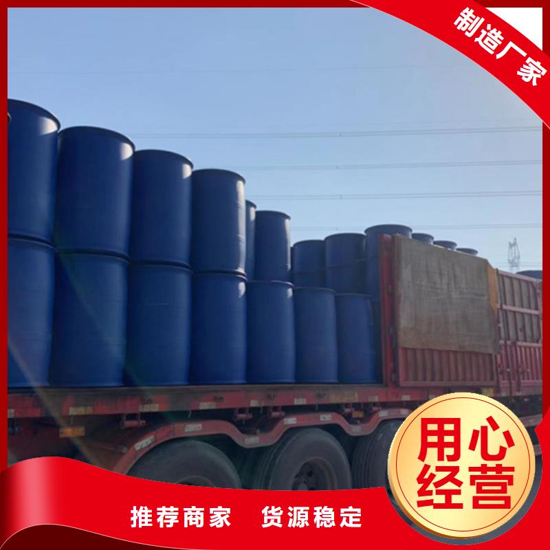 五氯化磷厂家规格齐全
