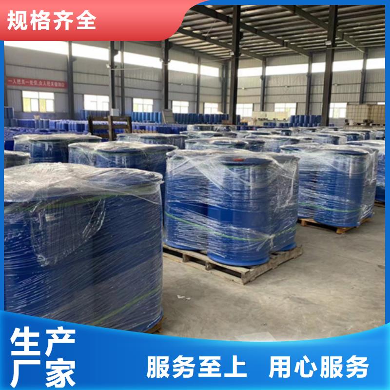 四氯乙烯产品齐全