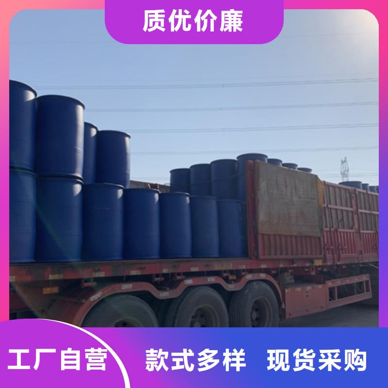 五氯化磷-五氯化磷保质