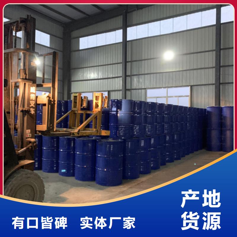 氯化苄供应