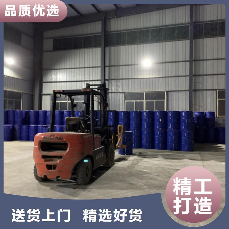 价格低的五氯化磷实体厂家