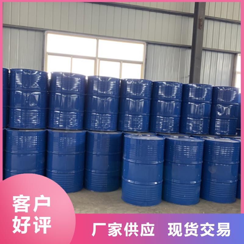 生产甲酸90%的经销商