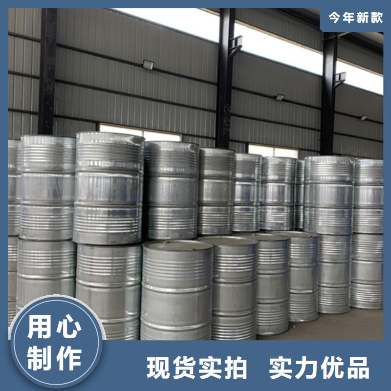 生产甲酸90%的经销商