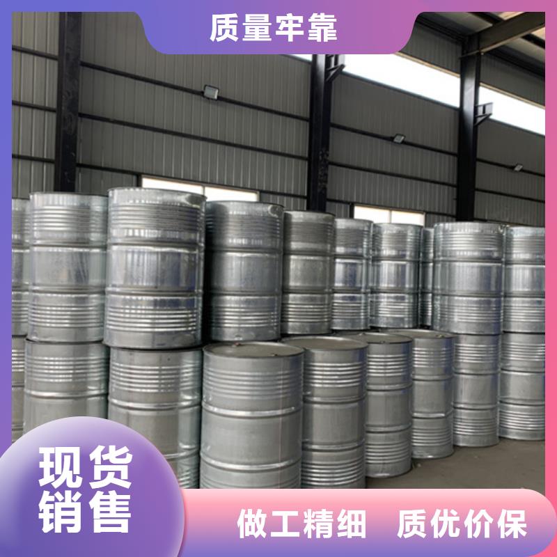 四氯乙烯产品齐全