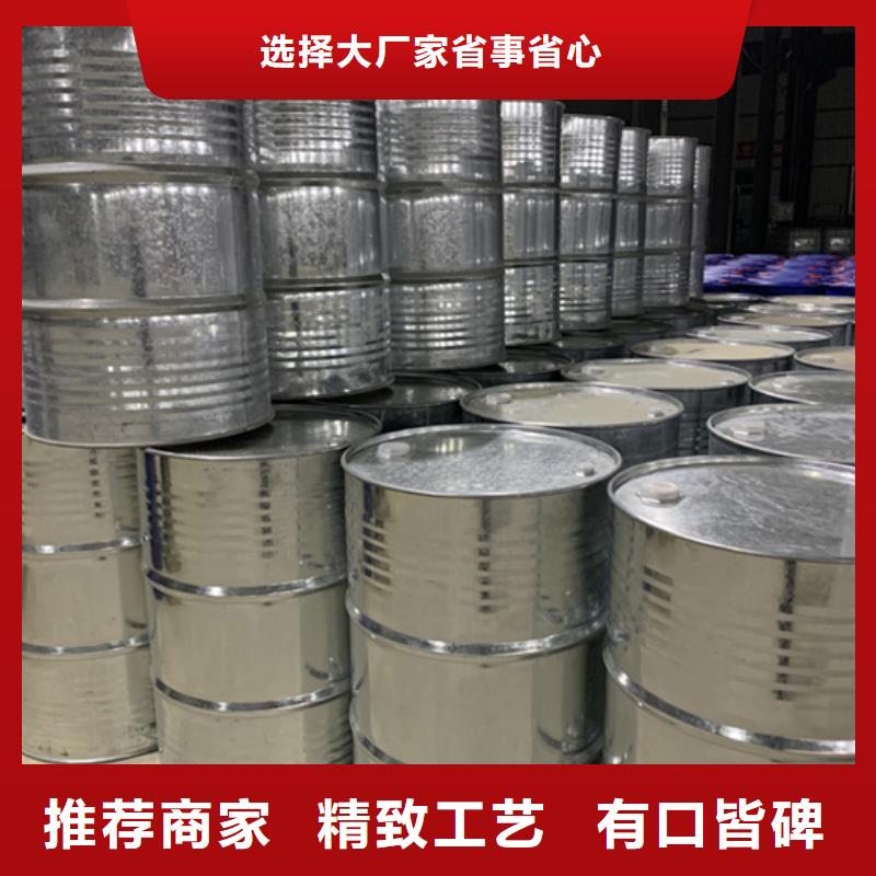 生产甲酸90%的经销商
