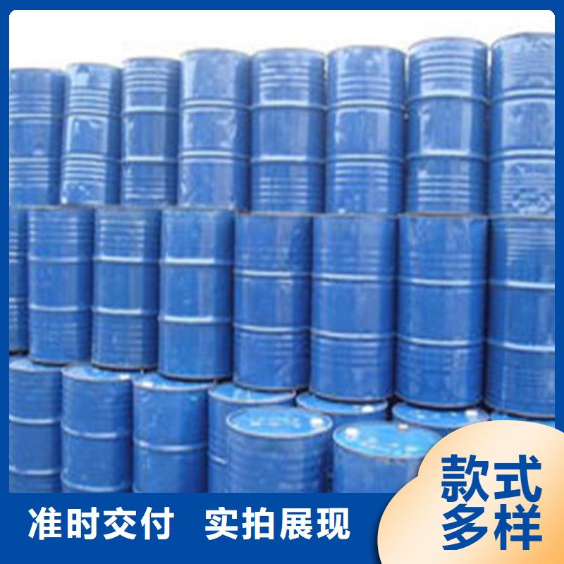 1.4丁二醇行业动态