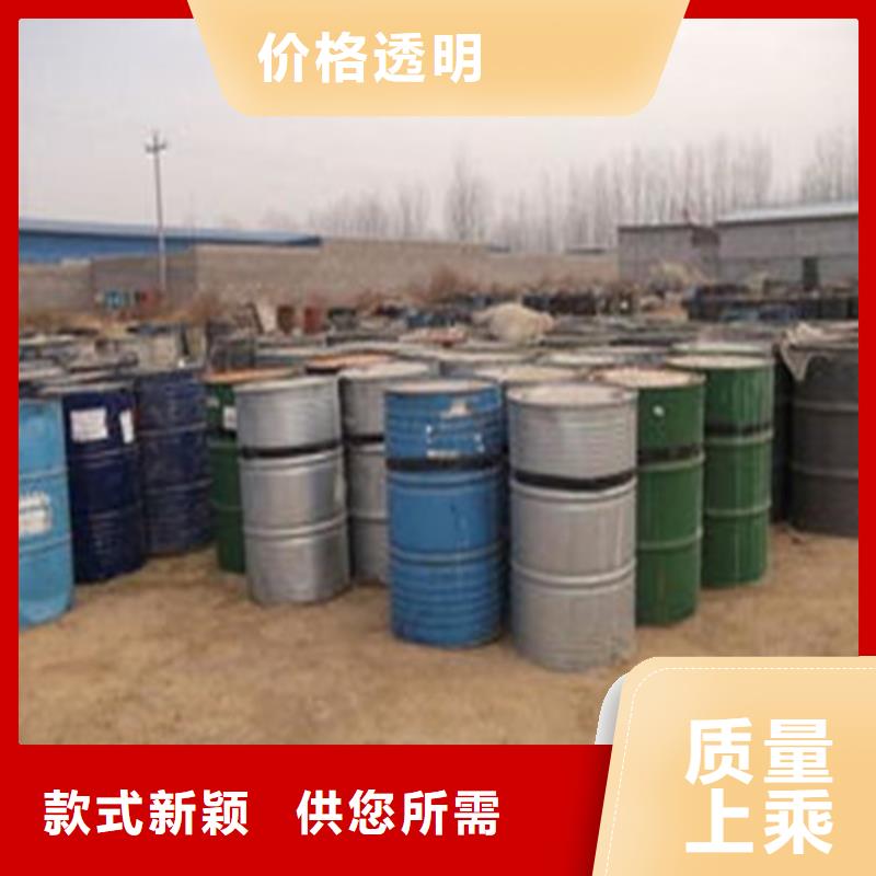 一四丁二醇现货供应-可定制