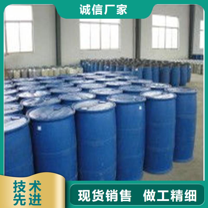 甲酸90%出厂价