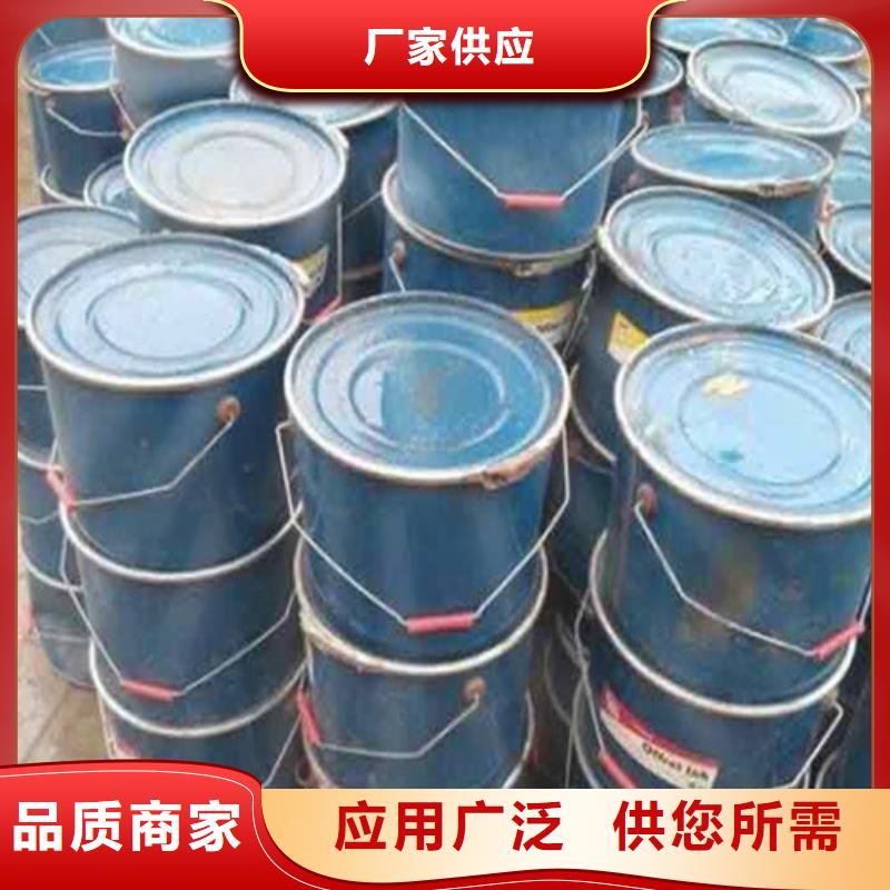 购买二甲基甲酰胺联系金鸣石油化工有限公司