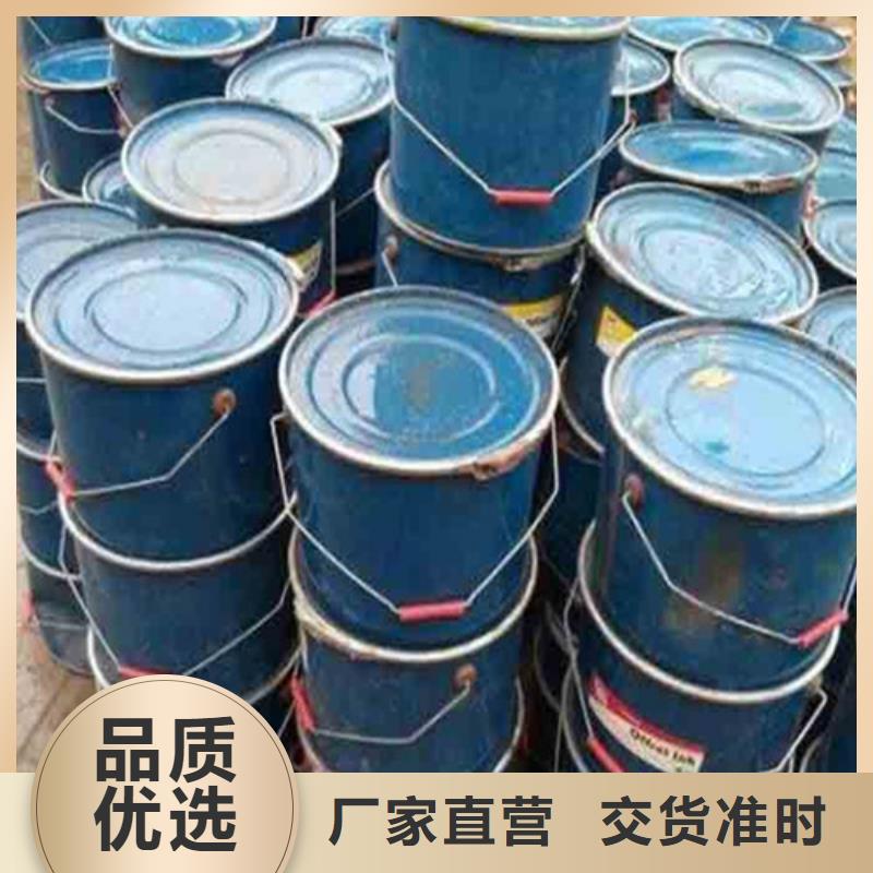 蚁酸工艺先进
