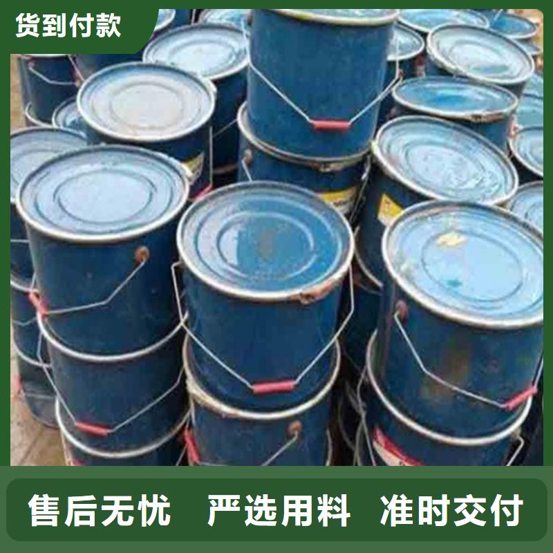 甲酸90%出厂价