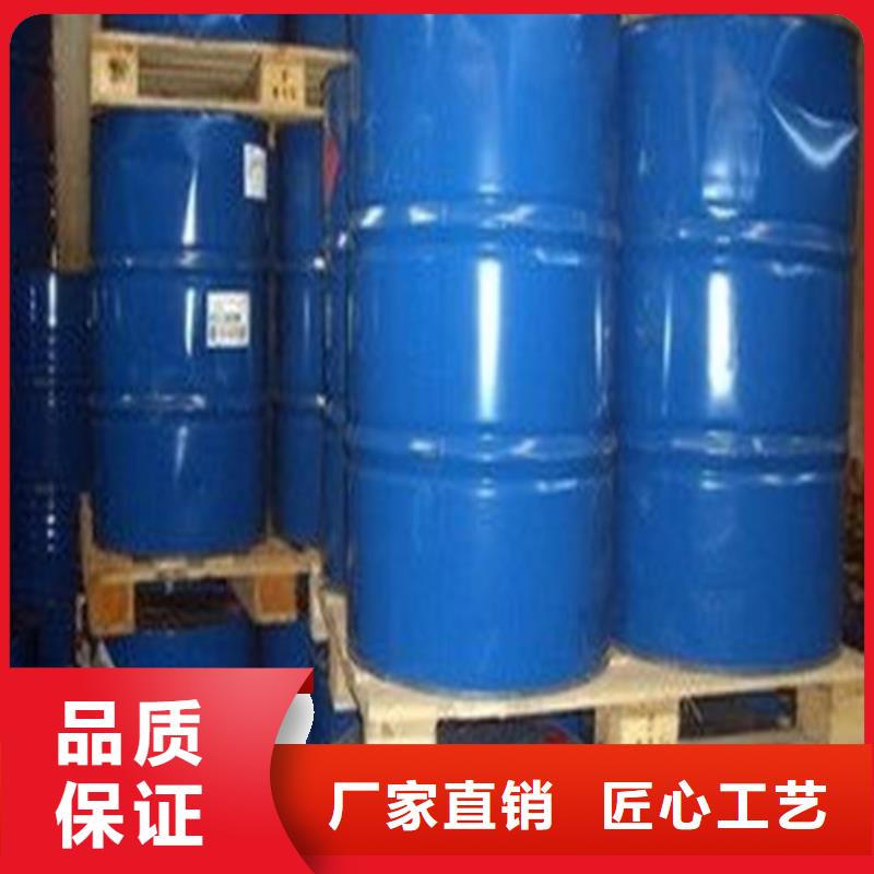 二甲基甲酰胺出口品质